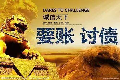 信用卡欠款无力还款，能否申请分期还款？